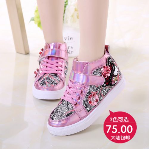 Chaussures enfants en PU ronde paillette pour printemps - semelle caoutchouc antidérapant Ref 1008470