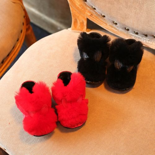 Chaussures enfants en PU ronde pour hiver - semelle caoutchouc Ref 1008474