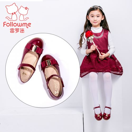 Chaussures enfants en PU FOLLOW ME ronde métal pour printemps - semelle TPR Ref 1008480