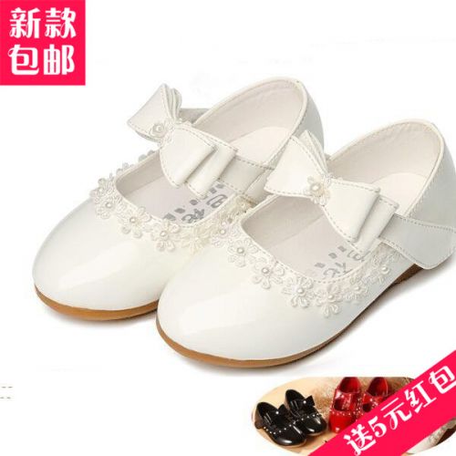 Chaussures enfants en PU ronde pour printemps - Ref 1008501