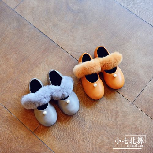 Chaussures enfants en PU ronde pour hiver - semelle caoutchouc naturel Ref 1008514