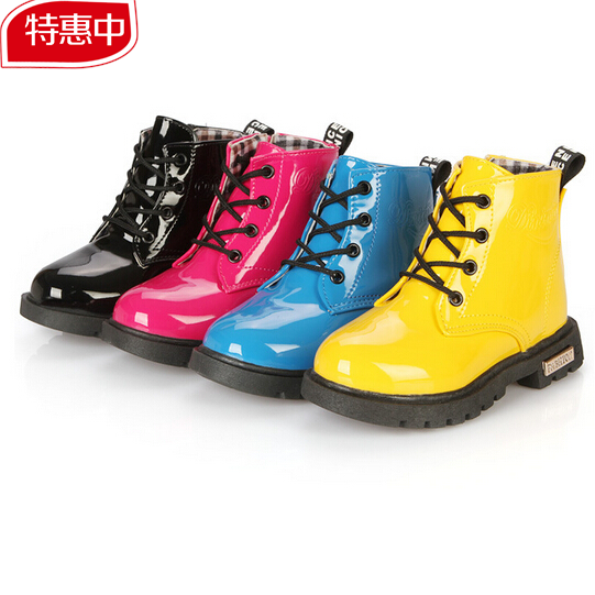 Chaussures enfants en PU ronde pour été - semelle caoutchouc Wear Ref 1008539