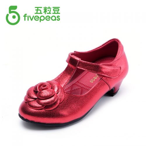Chaussures enfants en cuir FIVE PEAS ronde pour printemps - semelle caoutchouc Ref 1008577