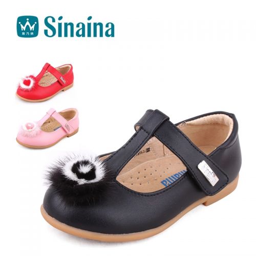 Chaussures enfants en cuir ronde pour printemps - Ref 1008588