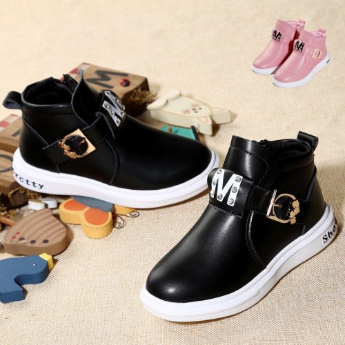 Chaussures enfants en cuir de vache fendu ronde coutures pour printemps - semelle caoutchouc Wear Ref 1008595