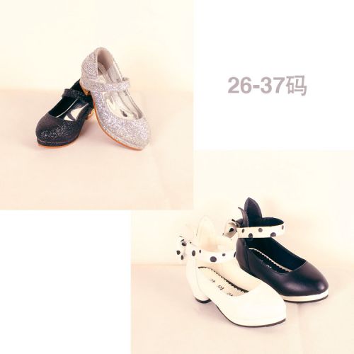 Chaussures enfants en cuir ronde paillette pour printemps - semelle caoutchouc naturel Ref 1008668