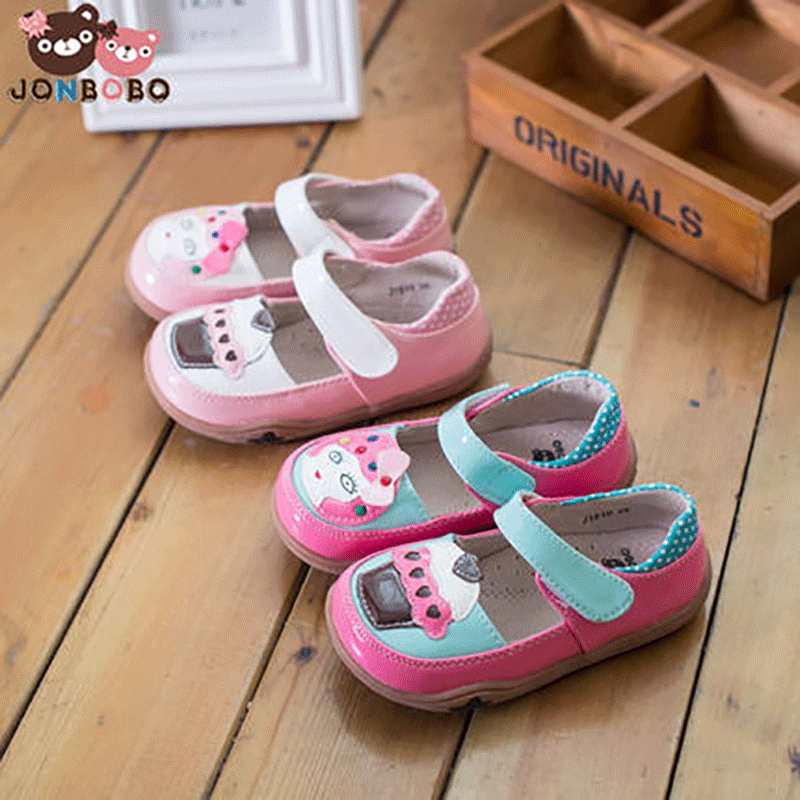 Chaussures enfants en PU JONBOBO ronde pour printemps - semelle caoutchouc Ref 1008671