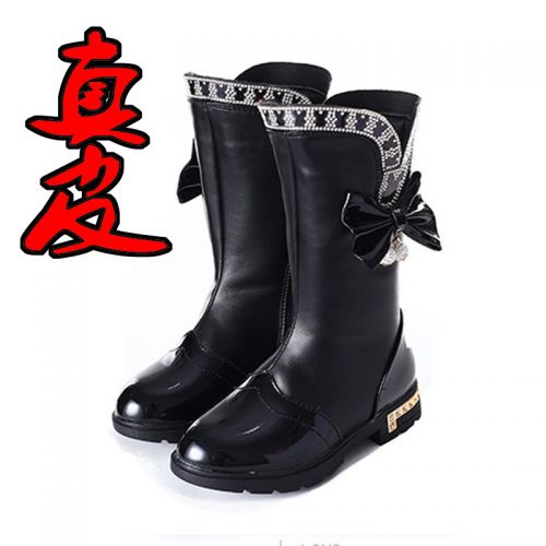 Chaussures enfants en cuir synthétique ronde coutures pour hiver - semelle caoutchouc naturel Ref 1008685