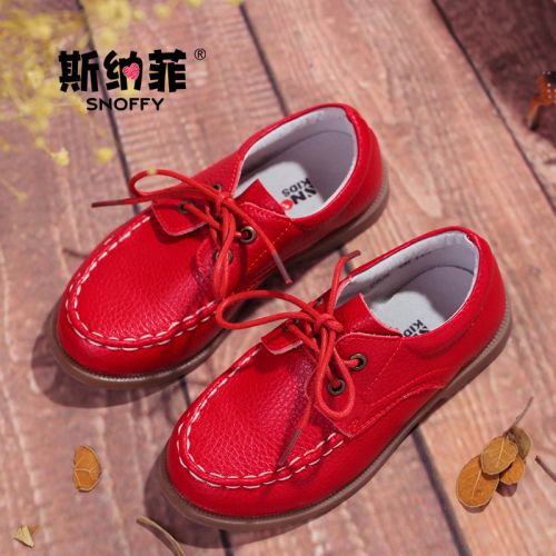 Chaussures enfants SNOFFY ronde pour printemps - semelle caoutchouc Ref 1008691