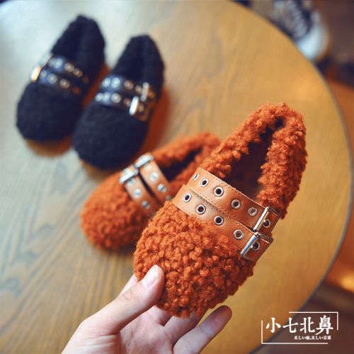 Chaussures enfants ronde métal pour hiver - semelle caoutchouc antidérapant Ref 1008706