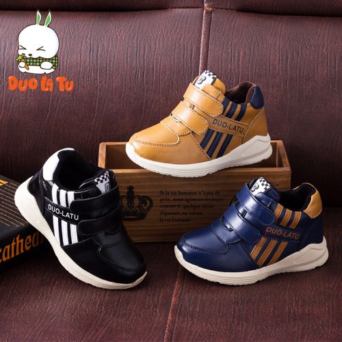 Chaussures enfants en cuir ronde coutures pour hiver - semelle caoutchouc Wear Ref 1008778