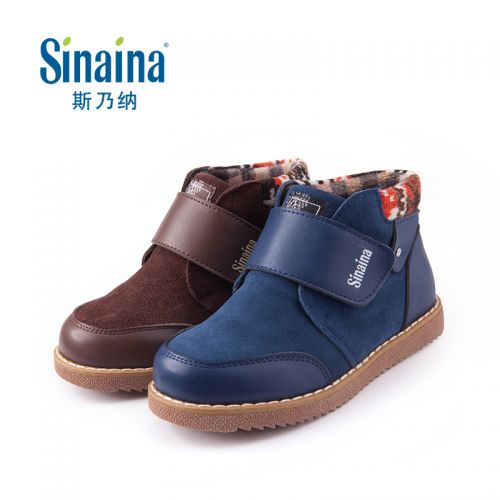 Chaussures enfants en de vache, Nubuck, ronde coutures cuir pour hiver - semelle caoutchouc Ref 1008780