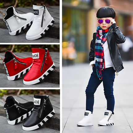 Chaussures enfants en cuir synthétique ronde pour printemps - semelle caoutchouc Ref 1008807