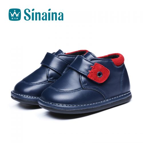 Chaussures enfants en peau de mouton ronde pour hiver - semelle TPR Ref 1008881