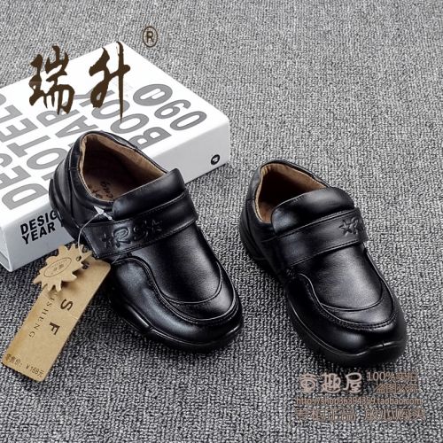 Chaussures enfants en cuir ronde pour printemps - semelle caoutchouc Ref 1008898