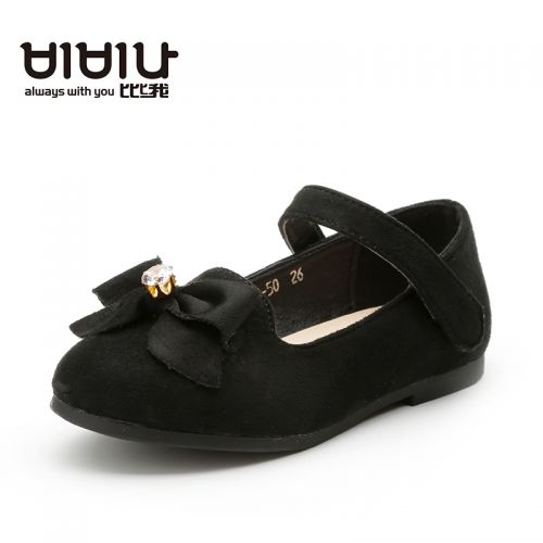 Chaussures enfants en peau de mouton ronde avec perles pour printemps - semelle caoutchouc Ref 1008936