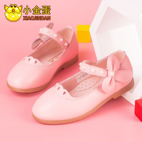 Chaussures enfants en cuir ronde creux pour printemps - Ref 1008947