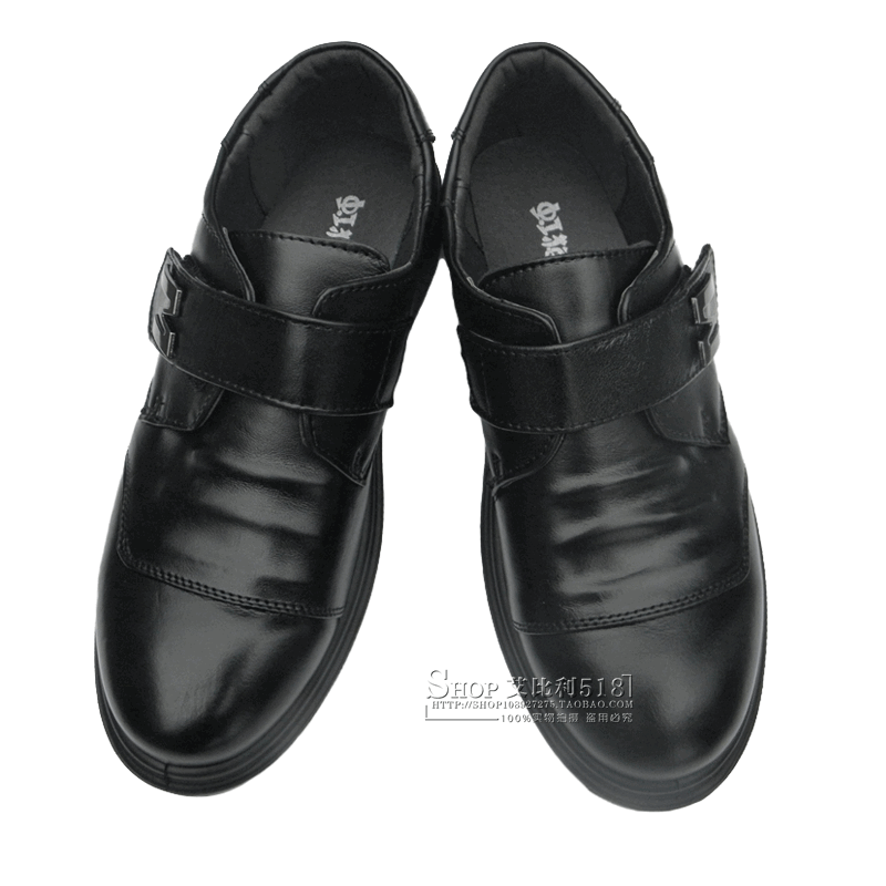 Chaussures enfants en cuir ronde pour Toute saison - Ref 1008991