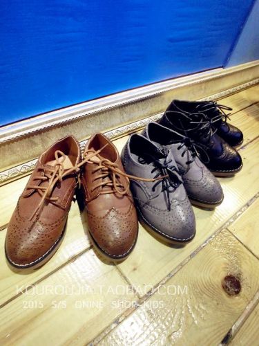 Chaussures enfants pour printemps - Ref 1008994