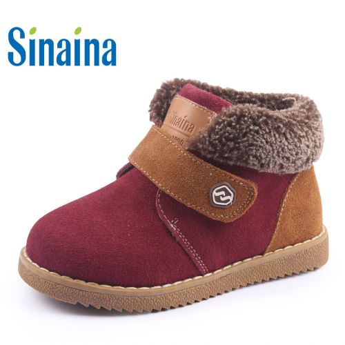 Chaussures enfants en cuir ronde coutures pour hiver - semelle plastique Ref 1008997