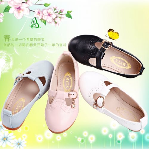 Chaussures enfants en PU ronde avec perles pour printemps - semelle caoutchouc Ref 1009012