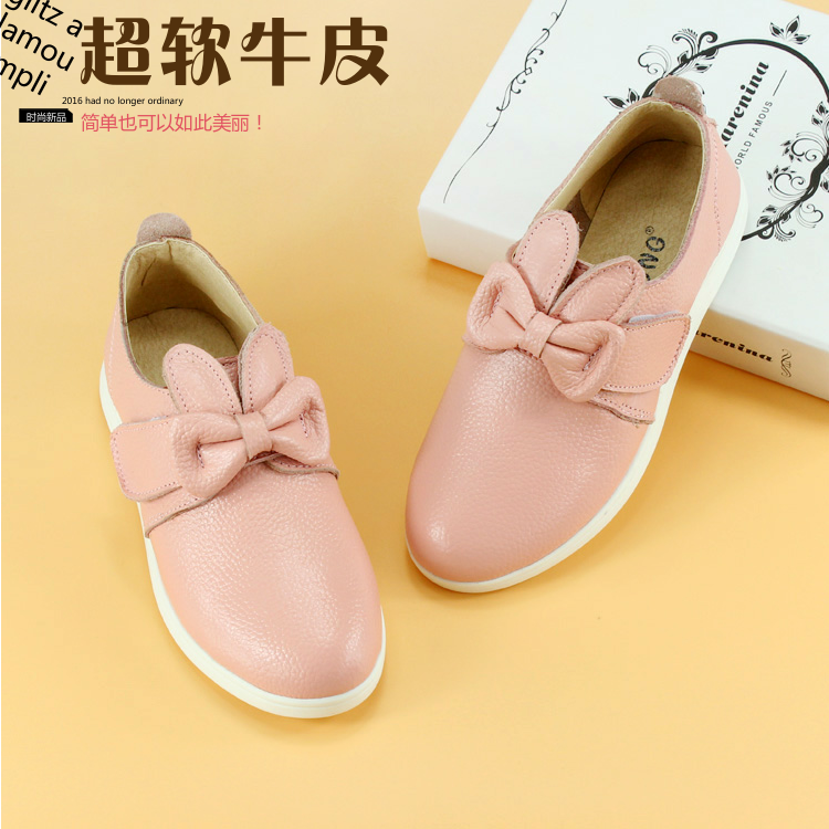 Chaussures enfants en cuir ronde pour printemps - semelle caoutchouc Ref 1009045