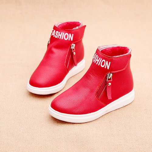 Chaussures enfants en PU ronde pour hiver - semelle caoutchouc Ref 1009072