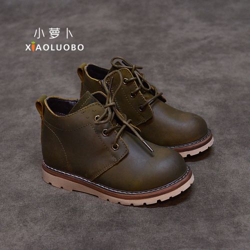 Chaussures enfants en cuir ronde - Ref 1009090