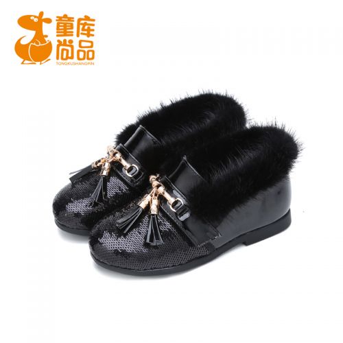 Chaussures enfants en PU ronde paillette pour hiver - semelle caoutchouc Ref 1009122