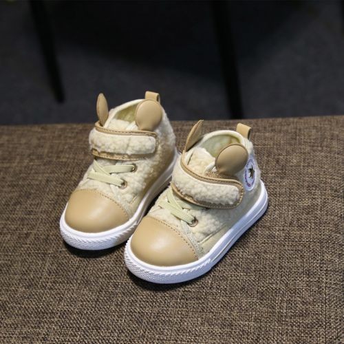 Chaussures enfants en cuir ronde coutures pour hiver - semelle caoutchouc antidérapant Ref 1009206