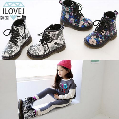 Chaussures enfants IDEALISTFAVORITE ronde pour printemps - Ref 1009210