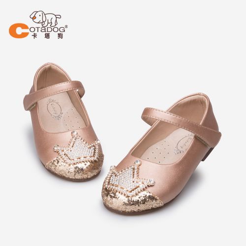 Chaussures enfants en similicuir COTADOG ronde avec perles pour printemps - semelle caoutchouc naturel Ref 1009223