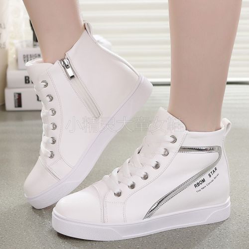 Chaussures enfants en PU ronde métal pour Toute saison - semelle caoutchouc Ref 1009225