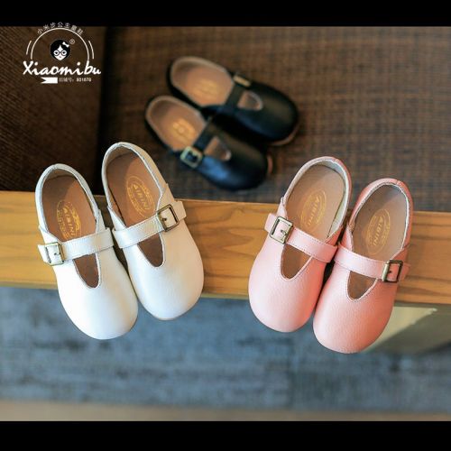 Chaussures enfants en cuir ronde pour printemps - semelle caoutchouc Ref 1009252