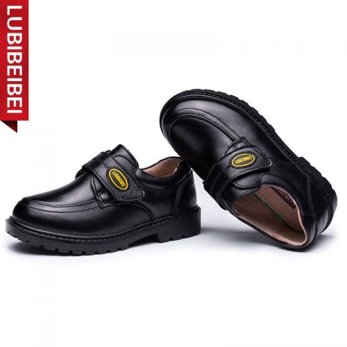 Chaussures enfants en PU ronde pour hiver - semelle TPR Ref 1009275