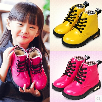 Chaussures enfants en PU ronde pour printemps - semelle caoutchouc Ref 1009289