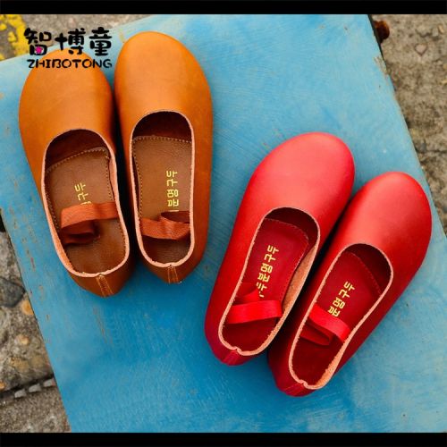 Chaussures enfants en cuir ronde pour printemps - semelle caoutchouc naturel Ref 1009297