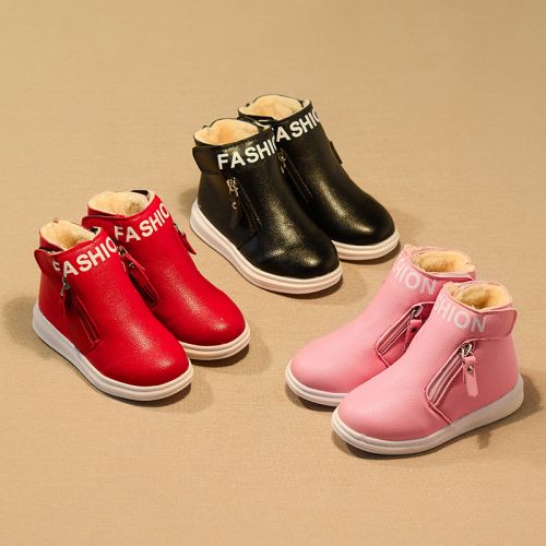 Chaussures enfants en similicuir ronde pour printemps - semelle caoutchouc Ref 1009300
