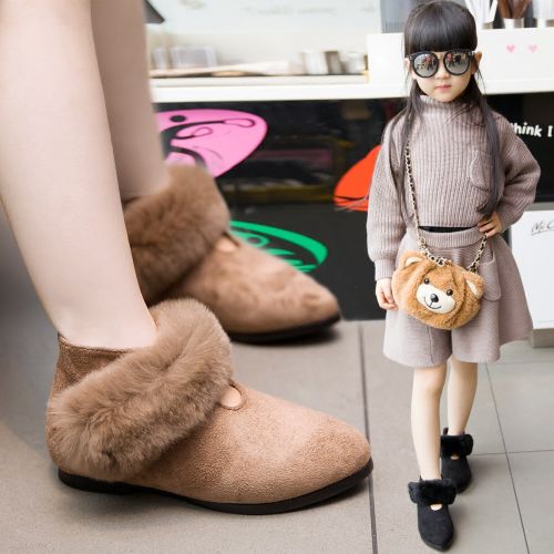 Chaussures enfants en AIIMII WAN pointu coutures cuir pour hiver - semelle caoutchouc Ref 1009319