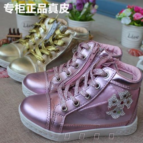 Chaussures enfants en cuir ronde pour été - Ref 1009352