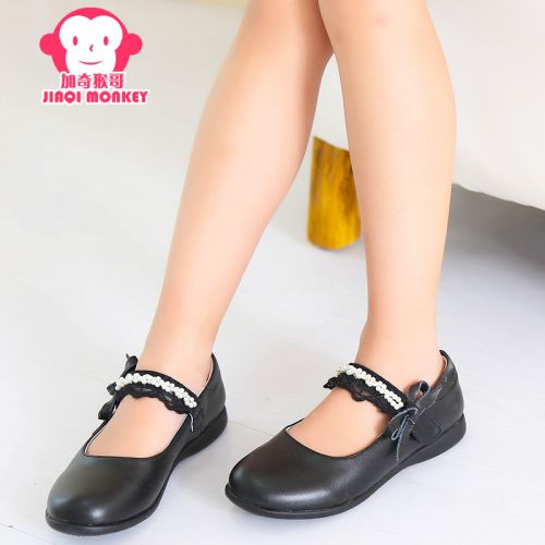 Chaussures enfants ronde pour printemps - semelle fond composite Ref 1009355