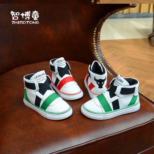 Chaussures enfants en cuir synthétique ronde pour printemps - semelle caoutchouc Ref 1009358