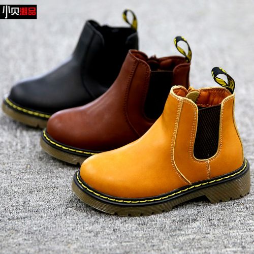 Chaussures enfants en similicuir ronde coutures cuir pour hiver - Ref 1009382