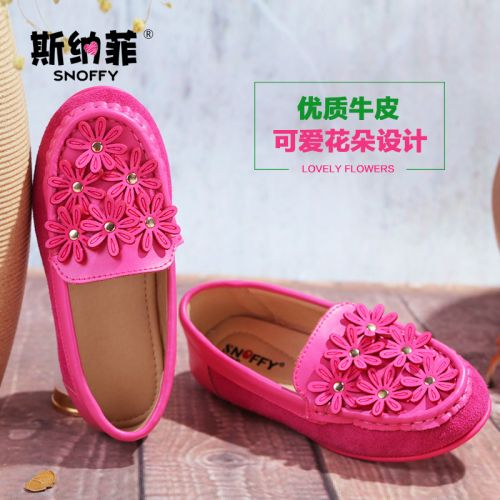 Chaussures enfants en cuir de vache fendu SNOFFY ronde rivet pour printemps - semelle caoutchouc Ref 1009422