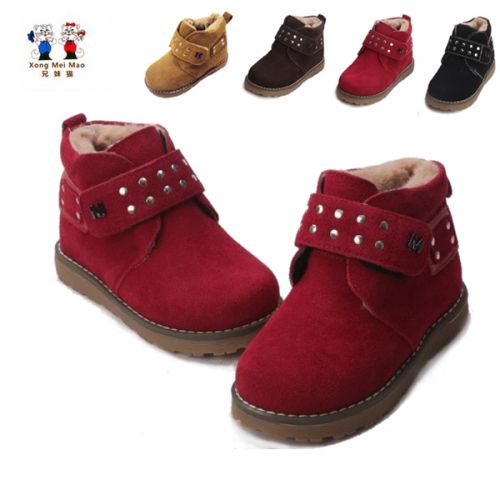 Chaussures enfants en cuir pour hiver - Ref 1009432
