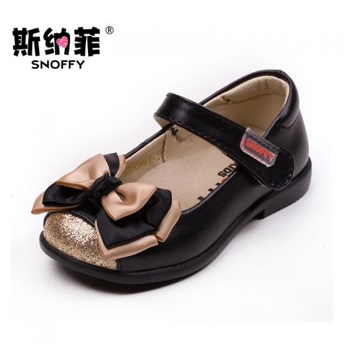 Chaussures enfants SNOFFY ronde paillette pour printemps - semelle caoutchouc Ref 1009459