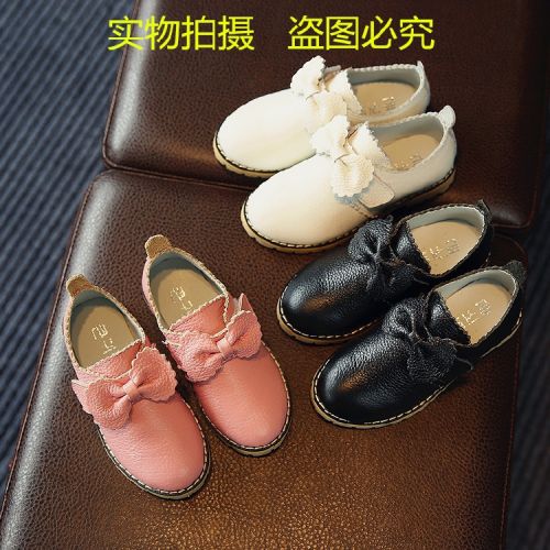 Chaussures enfants en cuir ronde coutures pour printemps - semelle caoutchouc Wear Ref 1009505