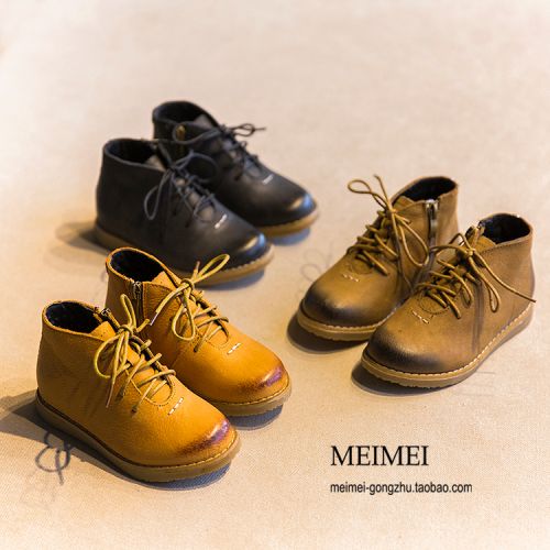 Chaussures enfants en cuir ronde pour hiver - semelle caoutchouc naturel Ref 1009529