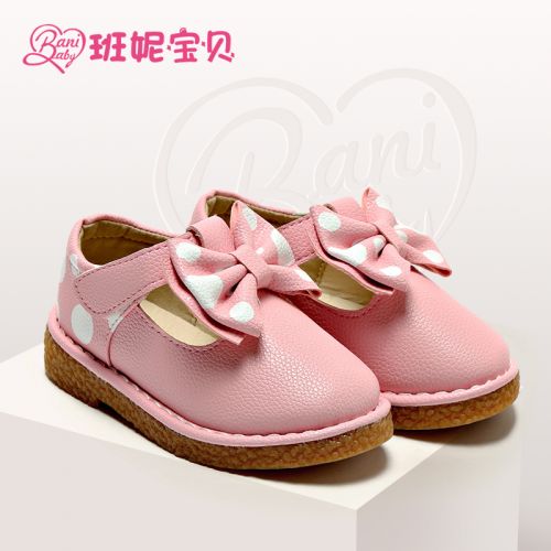 Chaussures enfants en similicuir ronde pour printemps - Ref 1009534
