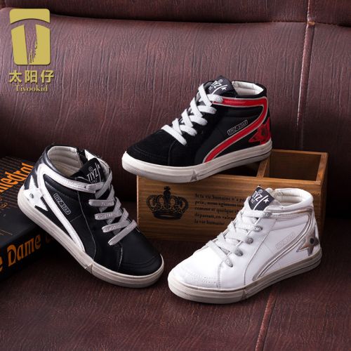 Chaussures enfants en cuir ronde coutures pour hiver - semelle caoutchouc Wear Ref 1009542